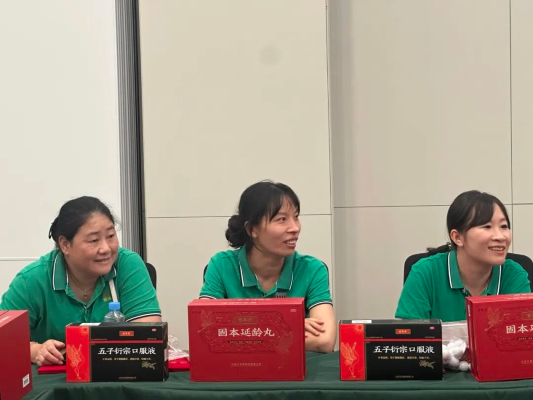 热烈欢迎厦门银城医药莅临我司溯源考察