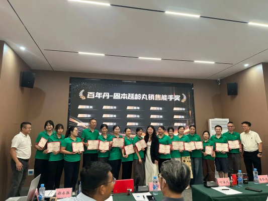 热烈欢迎厦门银城医药莅临我司溯源考察