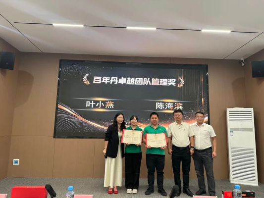 热烈欢迎厦门银城医药莅临我司溯源考察