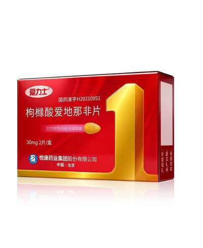 勃起硬度不够吃哪些药效果好？