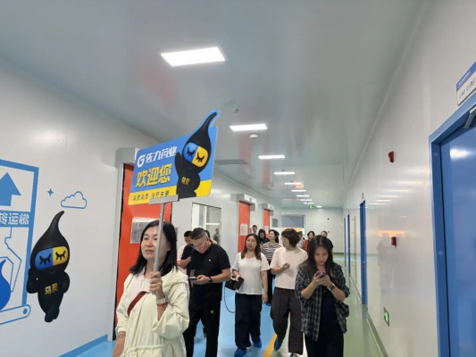 溯源匠心・共赢未来——康佰家走进佐力药业