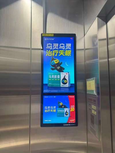 从南京南站到电梯间,乌灵胶囊把"好睡眠"说给你听