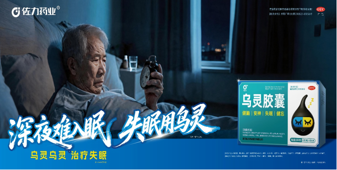 九九重阳，愿岁月安康，好眠常伴