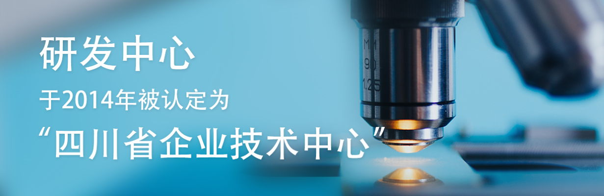 双奖加冕！科瑞德制药和律康&reg;登榜“2025-2026家庭常备药”
