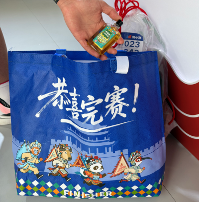 跑完西马全在秀这瓶活络油？先热后凉，跑者“完赛好物”藏不住了！