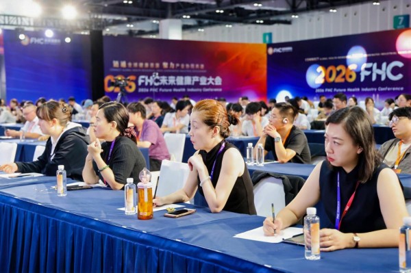 从“卖药终端”到“社区健康枢纽”：李胜塔亮相2026 FHC大会，深度解析药店战略转型实战路径