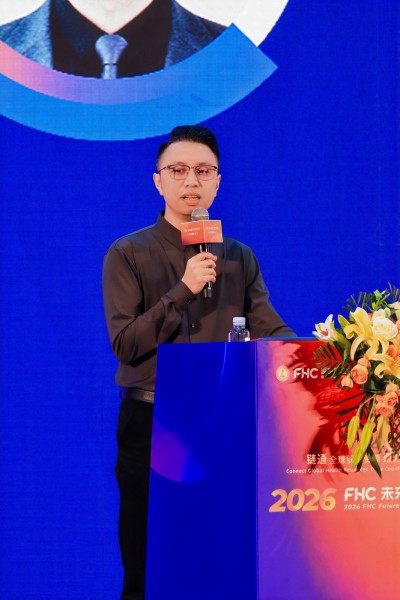 从“卖药”到“情感归处”：李胜塔亮相2026 FHC大会，深度解析如何构建情绪价值药店场景
