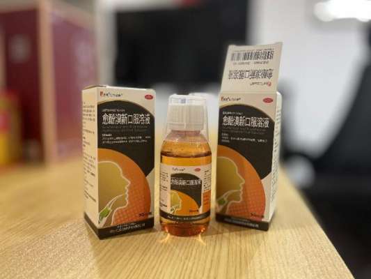 愈酚溴新口服溶液化痰止咳效果好吗？从成分、人群到实际表现，一文讲清