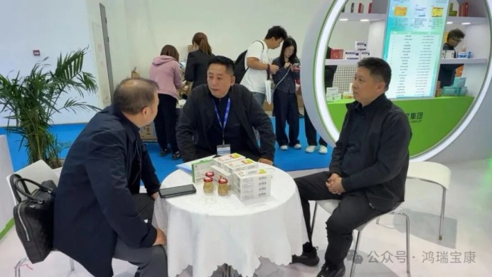 东宝集团中药健康平台闪耀第93届药交会,创新产品获行业瞩目