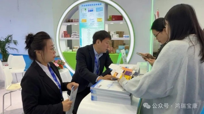 东宝集团中药健康平台闪耀第93届药交会,创新产品获行业瞩目