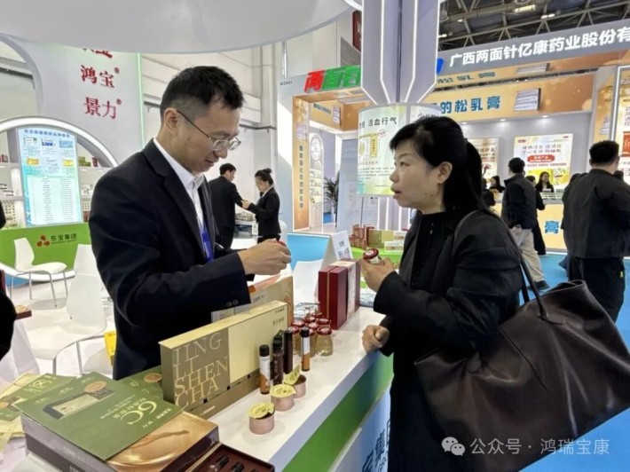东宝集团中药健康平台闪耀第93届药交会，创新产品获行业瞩目