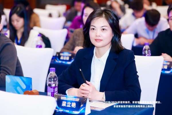 口碑见证实力，匠心守护健康｜双蚁药业斩获5项重磅大奖